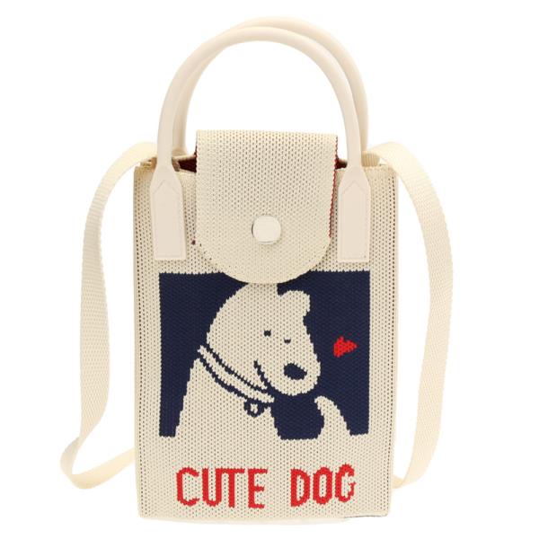 KNITTED CUTE DOG TOTE CROSS BODY BAG