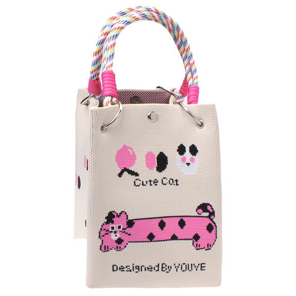 CUTE CAT KNITTED TOTE CROSS BODY BAG