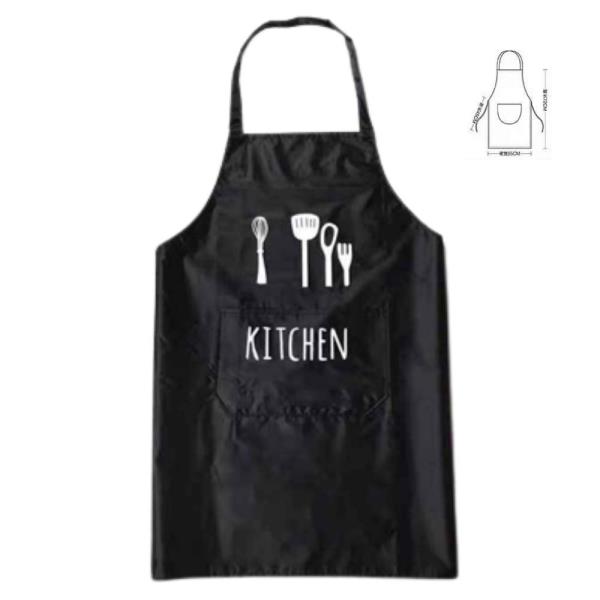 KITCHEN UTENSIL PRINT POCKET FRONT ADJUSTABLE COOKING APRON