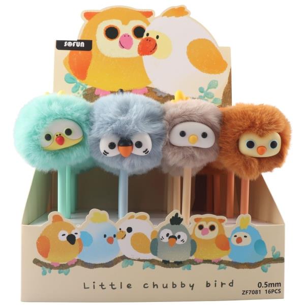 LITTLE CHUBBY BIRD FLUFFY PEN (16 UNITS)