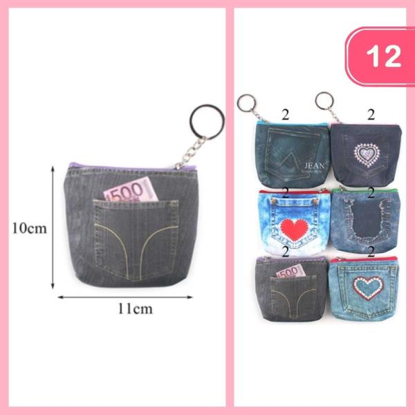 DENIM JEANS COIN PURSE KEYCHAIN (12 UNITS)