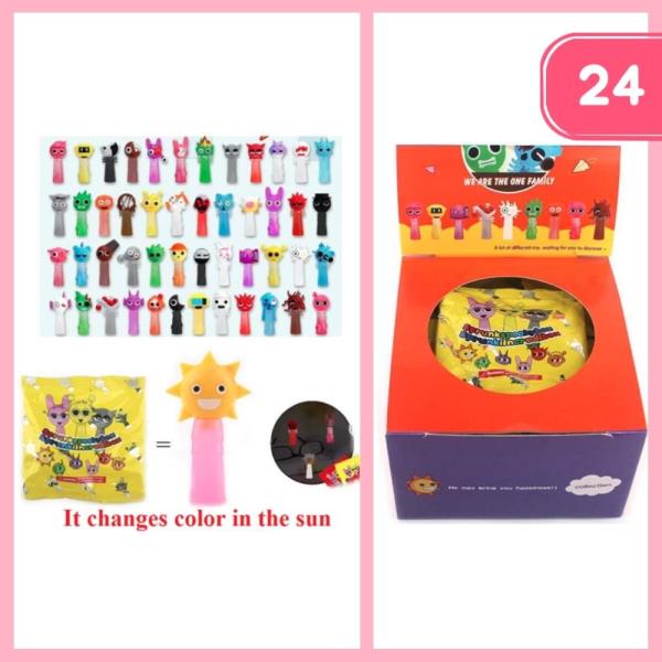 WHAT ARE THE ONE FAMILY TOY (12 UNITS)