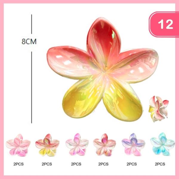 HAWAII FLOWER HAIR CLAW CLIP (12 UNITS)