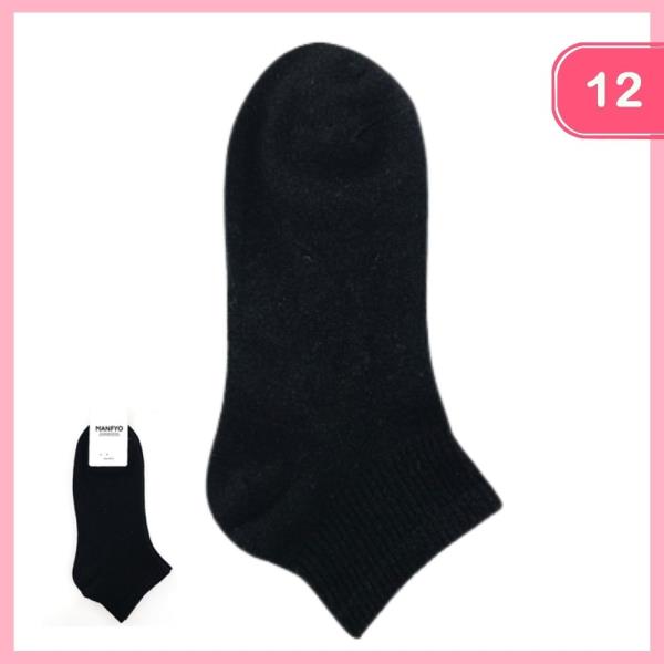 ANKLE SOCKS (12 UNITS)