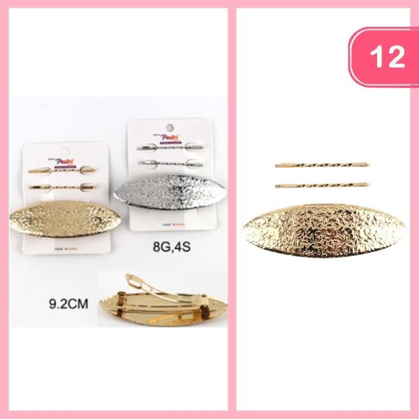 TEXTURED BARRETTE HAIR PIN AND BOBBY PIN SET (12 UNITS)