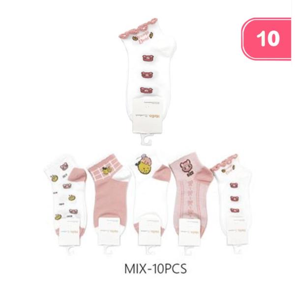 MIXED BEAR ANKLE SOCKS (10 UNITS)