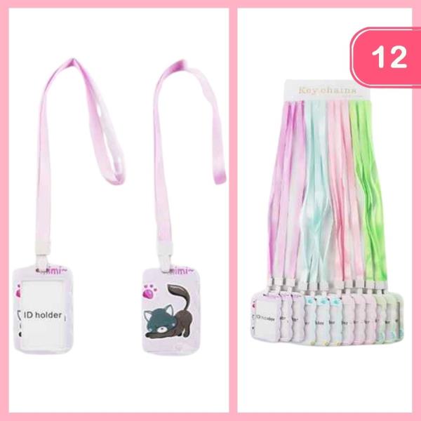 ID HOLDER (12 UNITS)