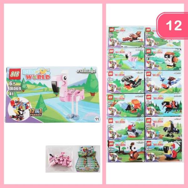BIRDS  BUILDING TOY (12 UNITS)