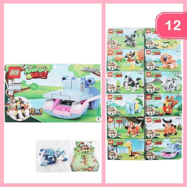 ANIMAL BUILDING TOY (12 UNITS)
