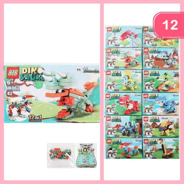 DINOSAUR BUILDING TOY (12 UNITS)