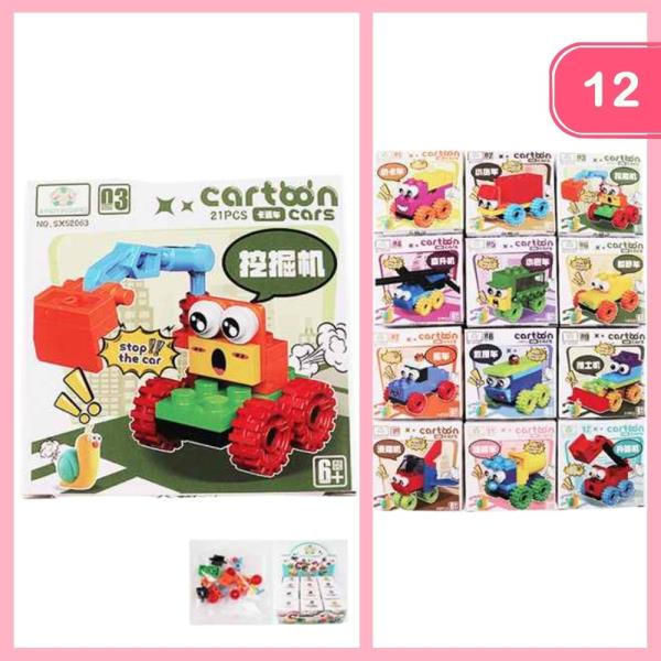 CAR BUILDING TOY (12 UNITS)
