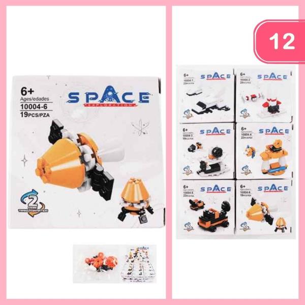 SPACE BUILDING TOY (12 UNITS)