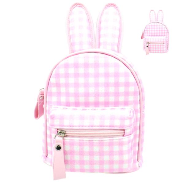 CHECKERED BUNNY EAR BACKPACK