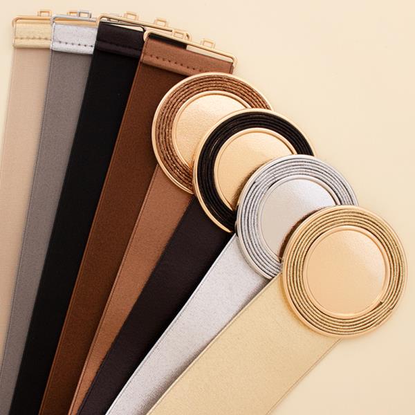 MODERN CIRCULAR SMOOTH DESIGN BELT
