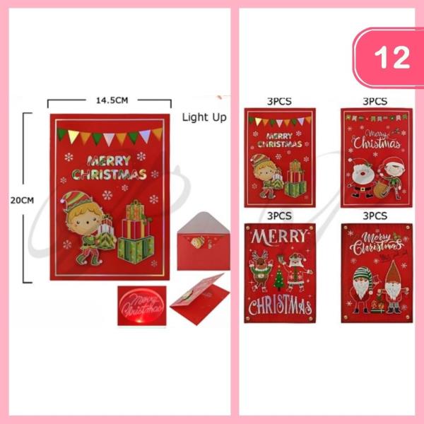 CHRISTMAS CARDS (12 UNITS)