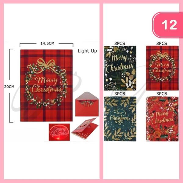 MERRY CHRISTMAS CARDS (12 UNITS)
