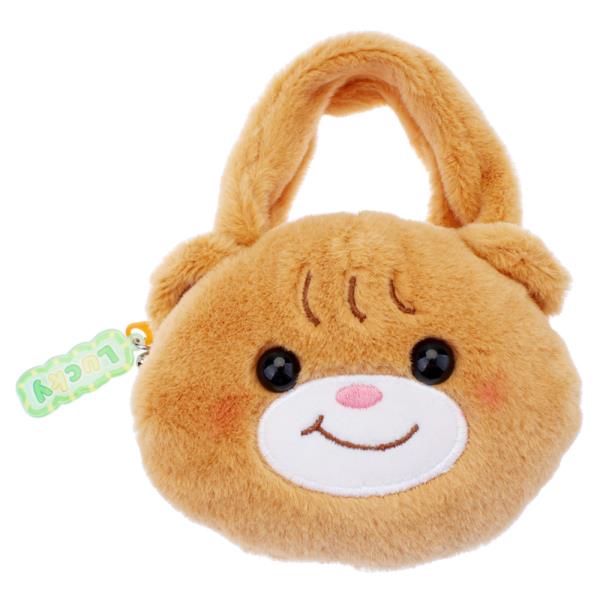 ANIMAL PLUSH PURSE BAG CHARM KEYCHAIN