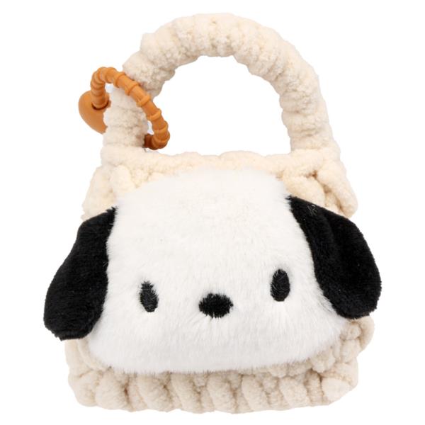 MINI KNITTED DOG BAG CHARM