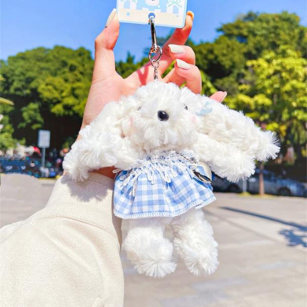 PLUSH WHITE DOG GINGHAM DRESS CHARM BAG CHARM KEYCHAIN
