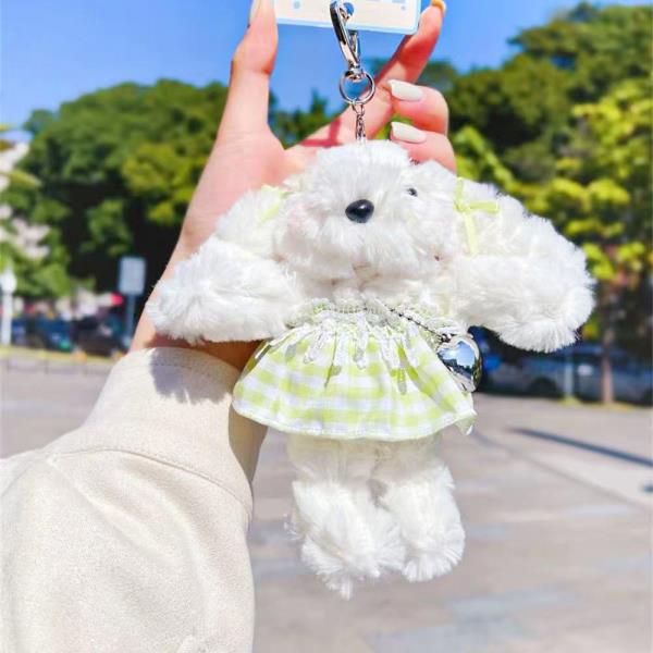 PLUSH WHITE DOG CHECKERED DRESS CHARM BAG CHARM KEYCHAIN