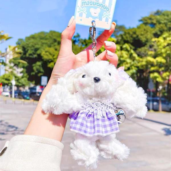 PLUSH WHITE DOG CHECKERED DRESS CHARM BAG CHARM KEYCHAIN