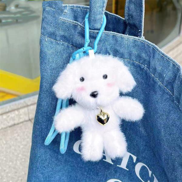 PLUSH DOG CHARACTER HEART PEARL NECKLACE CHARM BAG CHARM KEYCHAIN