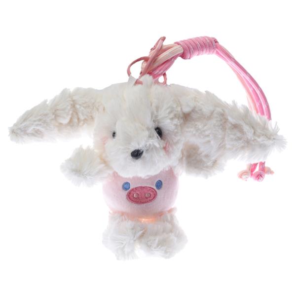 BUNNY WITH PIGGY OUTFIT AND ROPE KEYCHAIN