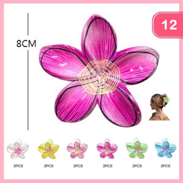FLOWER HAIR CLAW CLIP (12 UNITS)