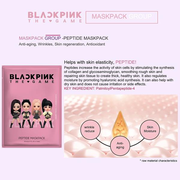 BLACKPINK THE GAME MASKPACK SET