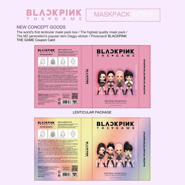 BLACKPINK THE GAME MASKPACK SET