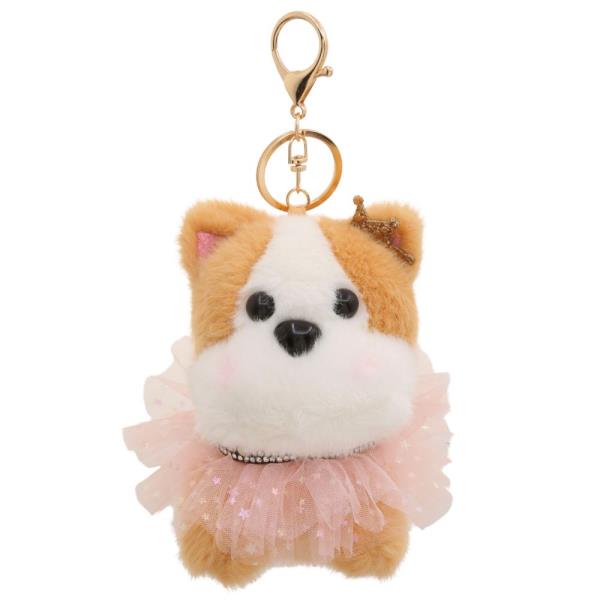 CUTE PLUSH DRESS BAG CHARM KEYCHAIN