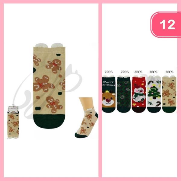 CHRISTMAS ANKLE SOCKS (12 UNITS)