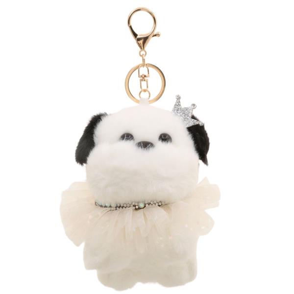 PLUSH KEYCHAIN