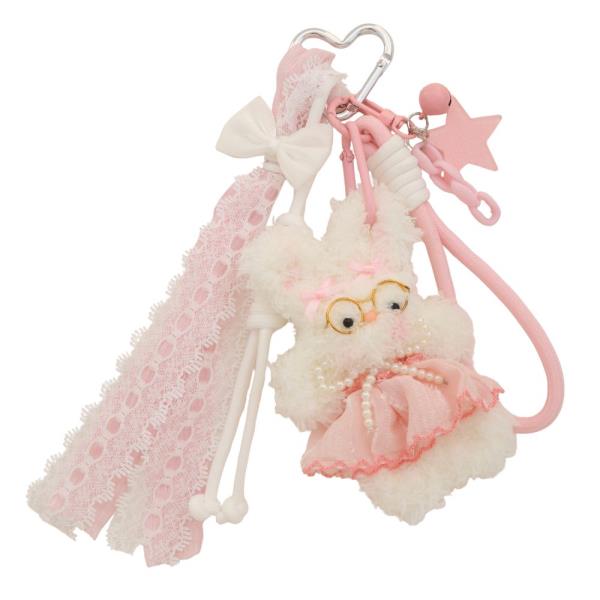 CUTE BUNNY PEARL BEAD ROPE BAG CHARM KEYCHAIN
