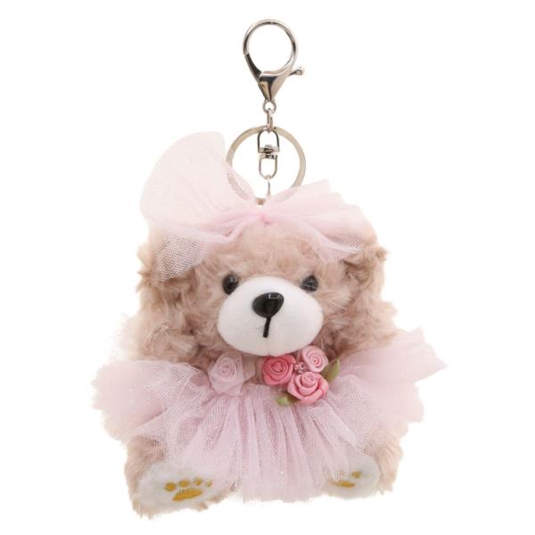 CUTE TULLE DRESS PUFFY KEYCHAIN