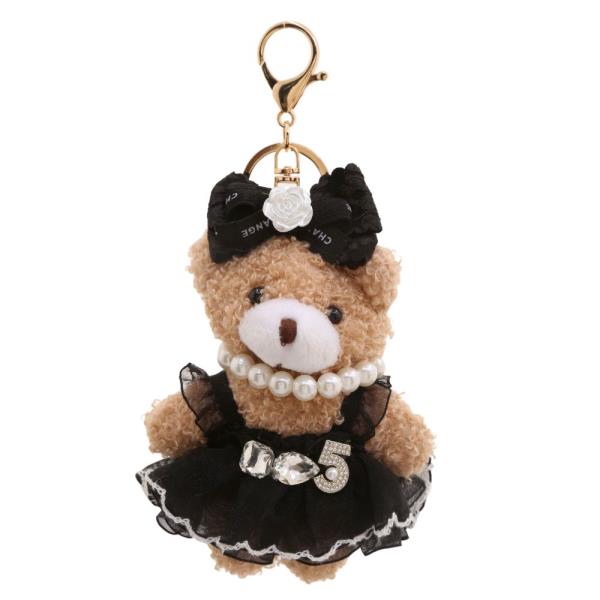 CUTE RUFFLE DRESS TEDDY BEAR KEYCHAIN