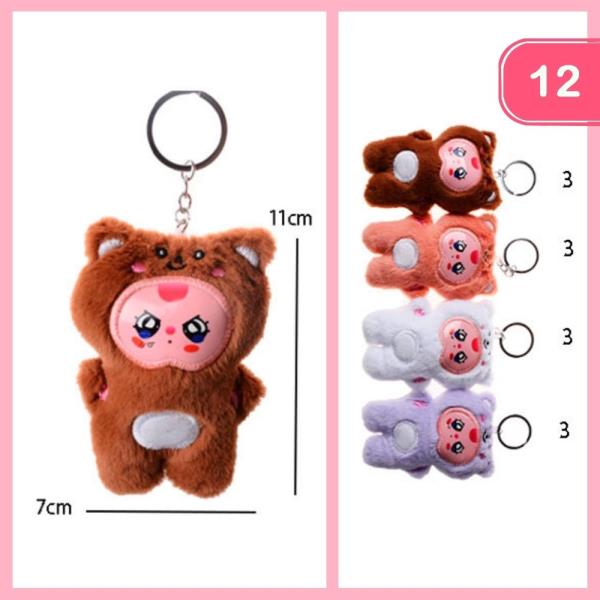 BABY TOY KEYCHAIN (12 UNITS)