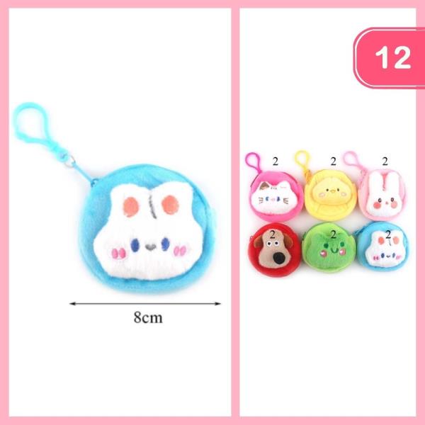 CUTE ANIMAL COIN PURSE KEYCHAIN (12 UNITS)