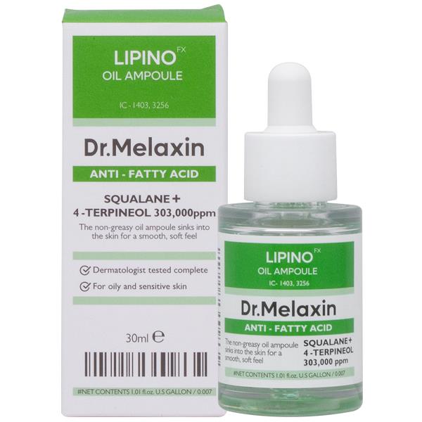 DR MELAXIN LIPINO OIL AMPOULE