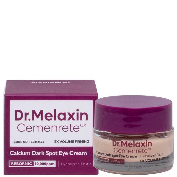 DR MELAXIN CEMENRETE CALCIUM DARK SPOT COVER EYE CREAM