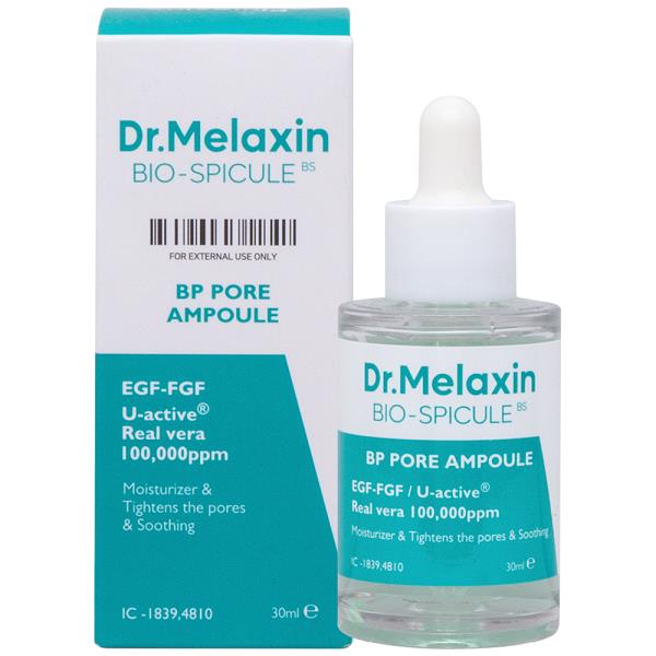 DR MELAXIN BIO SPICULE BP PORE AMPOULE