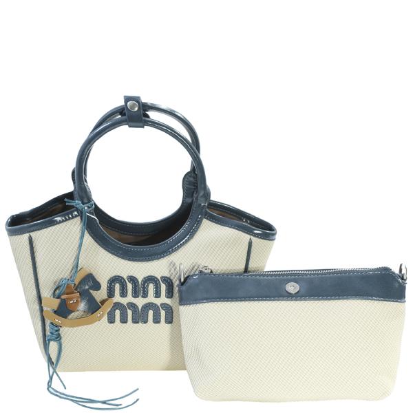 2IN1 FASHION TEXTURED TOTE BAG W CROSSBODY SET