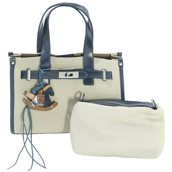 2IN1 FASHION TEXTURED TOTE BAG W CROSSBODY BAG