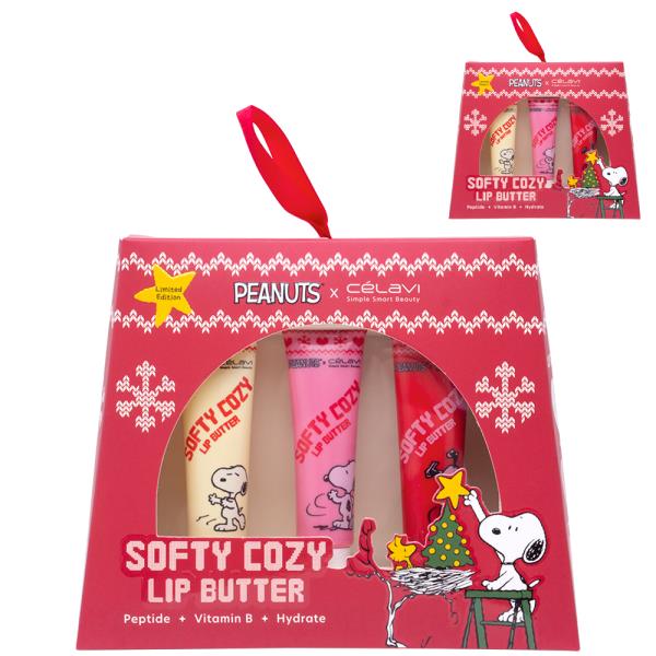 CELAVI PEANUTS SOFTY COZY 3PC LIP BUTTER (2 UNITS)