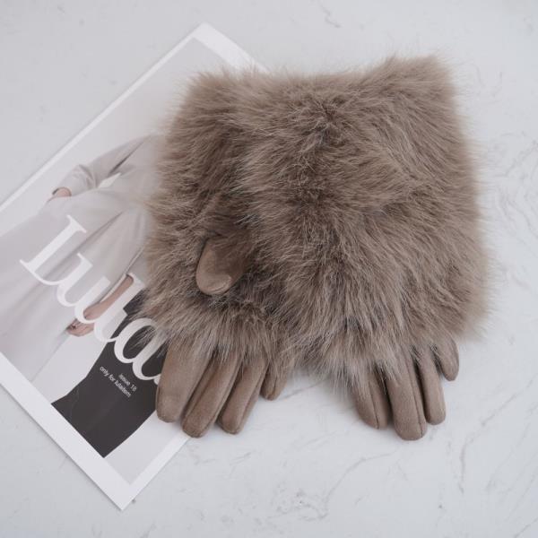 FAUX FUR LEATHER GLOVES