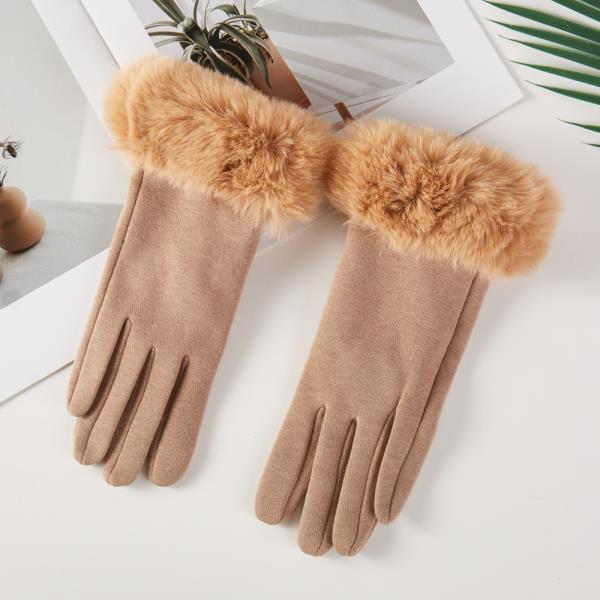 FAUX SUEDE FAUX FUR CUFF GLOVES