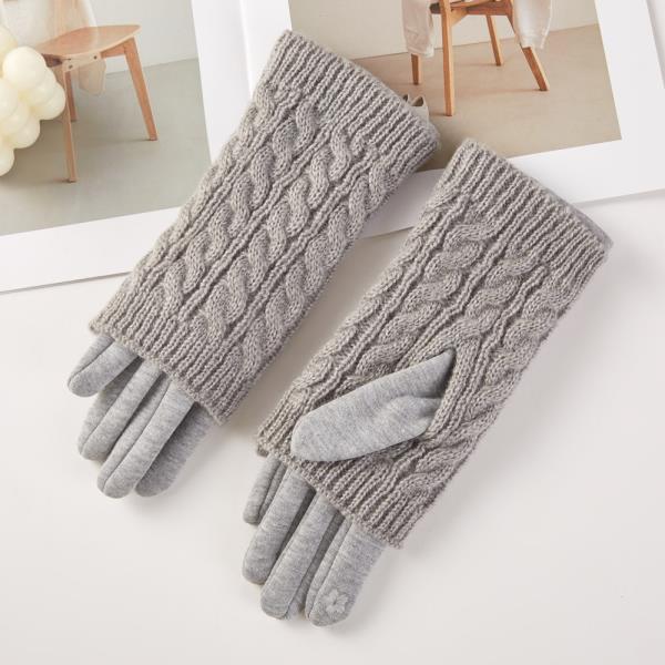 CABLE KNIT TOUCHSCREEN GLOVE