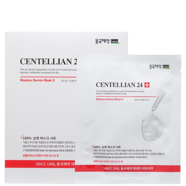 CENTELLIAN24 10PC MADECA DERMA MASK II
