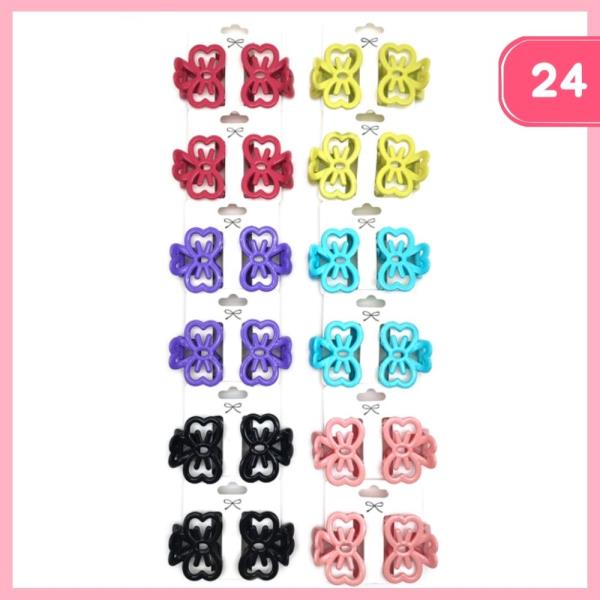CAT DESIGN HAIR CLAW CLIP (24 UNITS)