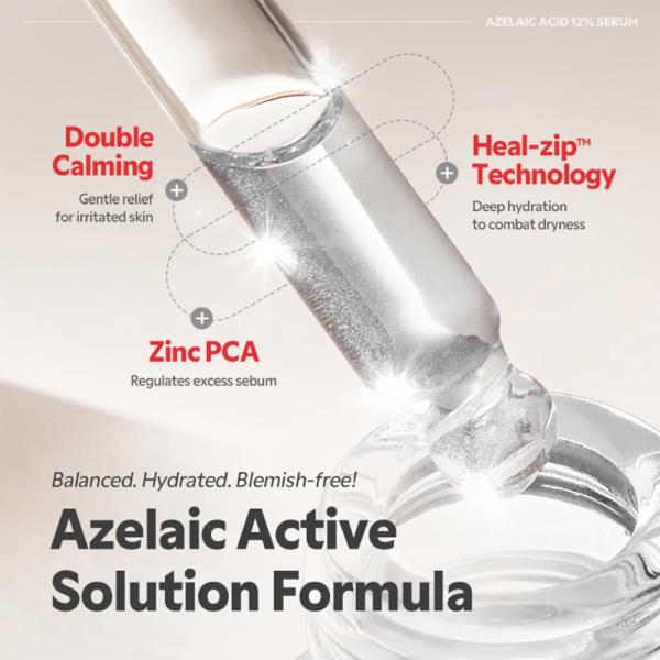 TIRTIR AZELAIC ACID SERUM